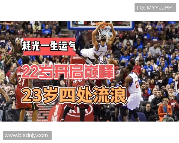 马里博尔与格拉流浪的精彩对决分析与赛后点评